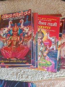 Vaibhav Laxmi 15 Books