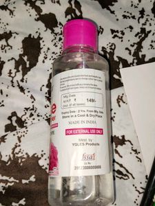 Rosewater, Aloevera Gel, Brush Combo