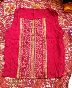 Beautiful Ethnic Top With Golden Work