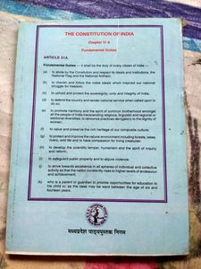 History English Medium Class 6 NCERT Book