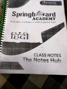 Rajasthan RAs Handwriting Notes Springboard