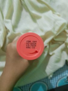 Foxtale Moisturizer
