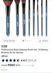 GUBB Makeup Brush Set