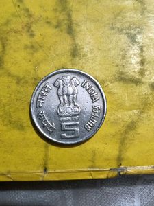 Copper Nikle Indian 5 Rupee Coin - Mother &amp; Child