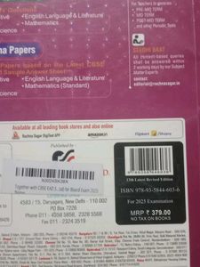 CBSE Class 10 Mathematics Sample Papers