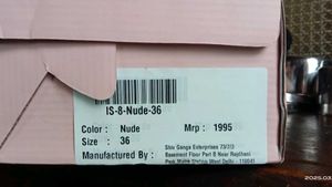 Nude Heels