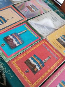 Old Islamic Study Books