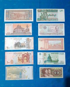 World Currency Collection 10 Notes UNC