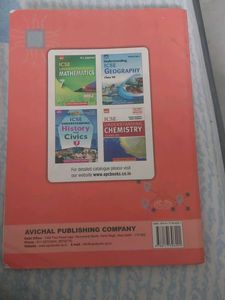 Selling a computer book ICSE