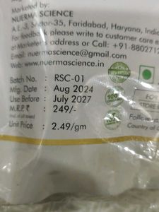 Nuerma Science Rhassoul Clay