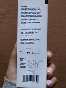 Minimalist Oat Extract Cleanser