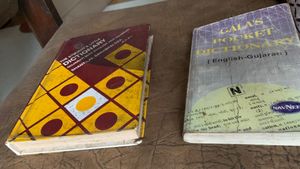 Combo Of Two Dictionaries English - Gujarati