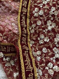 Wedding Shawl (Maharashtrian)