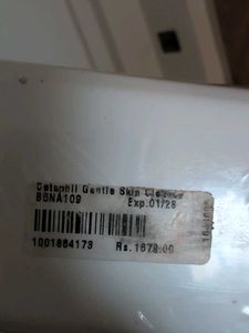 Cetaphil Gentle Skin Cleanser