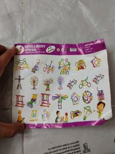 Kids Sticks Blocks
