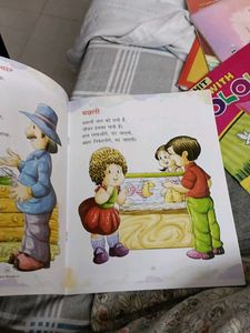 Drawing And Rhymes Book