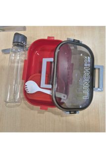 Lunch Box With Water Bottle