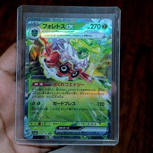 Forretress EX Holo Card (Japanese)