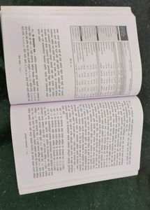 Stock Market Book - Basic To advanced