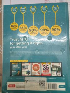 NCERT Objective Biology