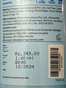 Shampoo, Hair Oil, Neem Comb