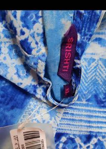 🆕 Turquoise Print Kimono