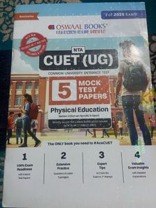 CUET (UG) Physical Education Book