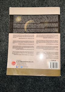 Galaxy Reference Books