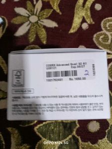 COSRX Advance 92 Snail All In One Cream