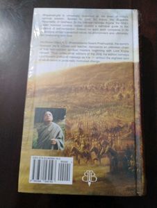 Bhagavad-Gita As It Is