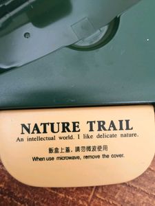 🌲🍱 Nature Trail Dual-Compartment Lunch Box