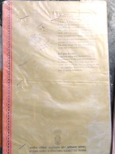 Class 11 English Textbooks CBSE