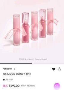 Lipgloss &amp; Tint Bundle