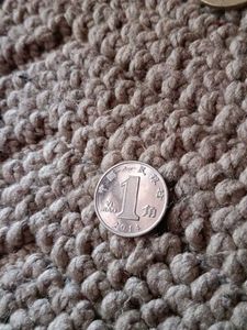 China Coin