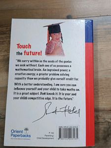Awaken The Maths Genius In Your Child- Shakuntala