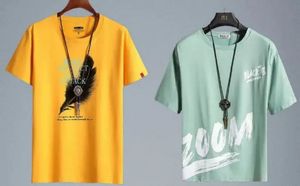 Graphic Print Tees - Set of 2!