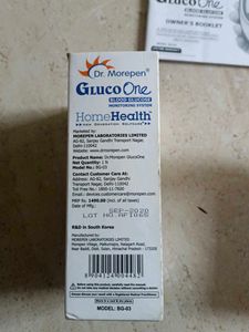 Dr. Morepen GlucoOne Monitor