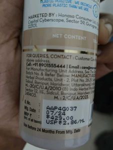 Mamaearth Rice Water Toner