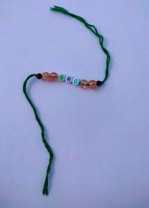 Costumize Name Rakhi 🌸