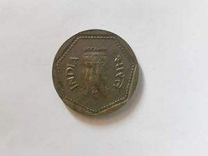 1 Rupee Cu/Ni Year 1985 CLOCK ROTATION Error High.