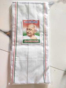 Traditional Indian Dhoti Set