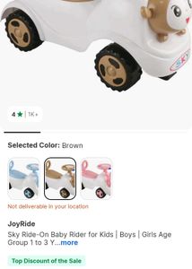 Baby motor
