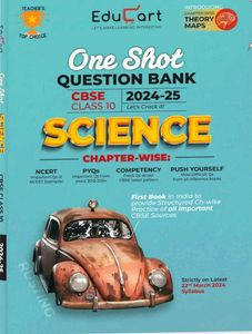 EduCart CBSE Class 10 Science Question Bank