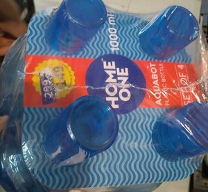 Set of 4 Blue Water Bottles