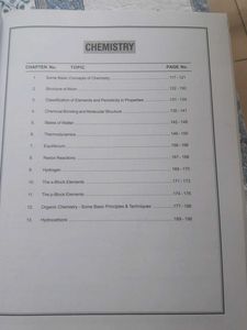 Class 11 Aakash NEET Catalyst Practice Book
