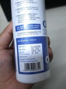 Bebodywise Body Lotion