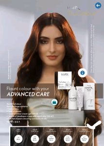 Oriflame Permanent Hair Colour Hazel Nut Brown 6.7