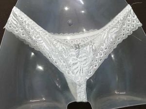 White Lace Thong Panty 💚