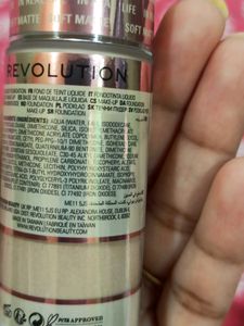 Revolution IRL filter Longware Foundation F8. 5
