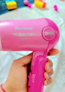 Cute Panasonic Hair Dryer